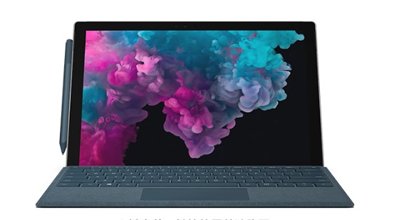 徐闻从 Mac 切换到 Microsoft Surface